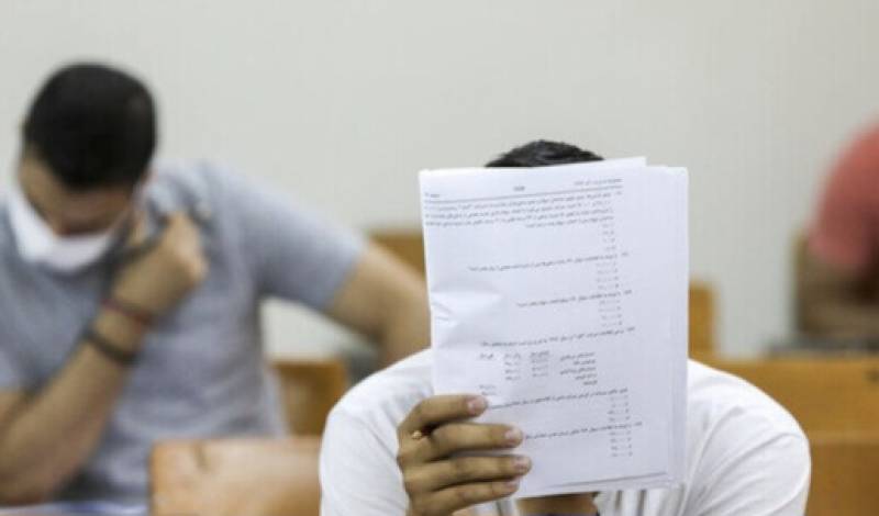 امروز آخرین مهلت دریافت کارت آزمون استخدامی آموزش و پرورش